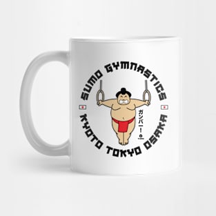 Sumofix Mug